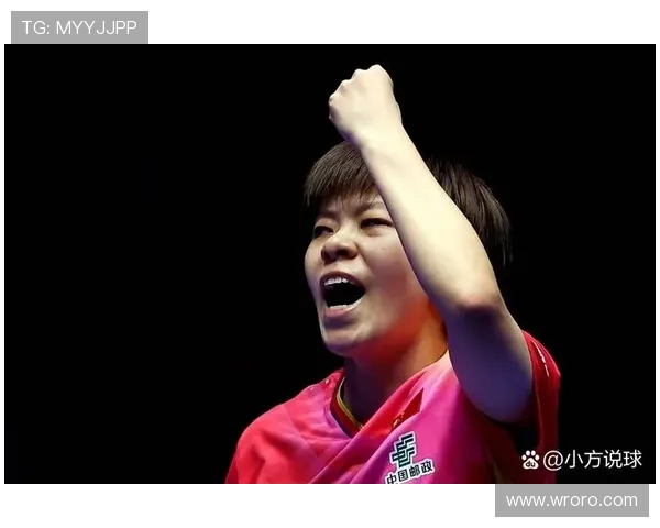 [乒乓球]世乒联冠军赛重庆站第1轮：王艺迪VS伊藤美诚 集锦.