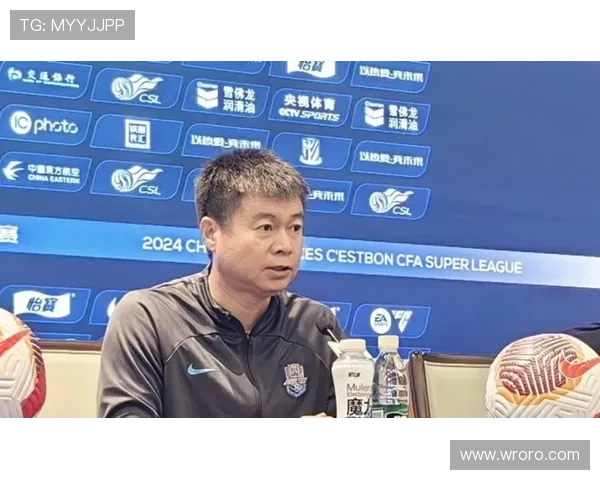 于根伟：双赛压力下全力备战状态调整